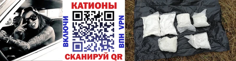 Купить наркотики сайты Кропоткин Канабис COCAIN СОЛЬ ГАШ