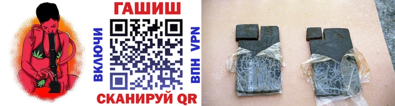 мориарти официальный сайт  Кропоткин  Гашиш гашик 
