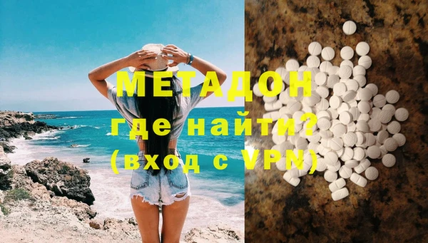 jwh Баксан