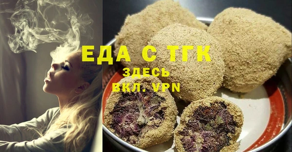 jwh Баксан