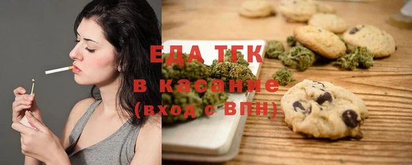 jwh Баксан