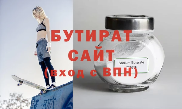 гашиш Балахна
