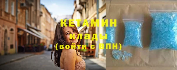spice Балабаново