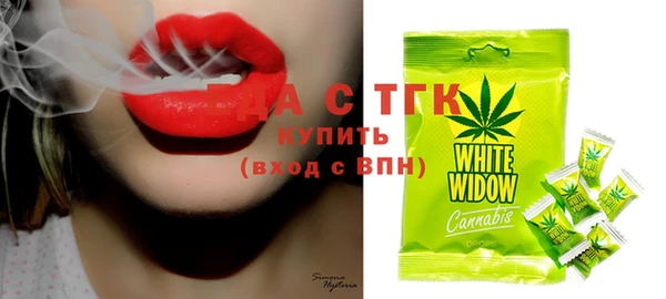 jwh Баксан