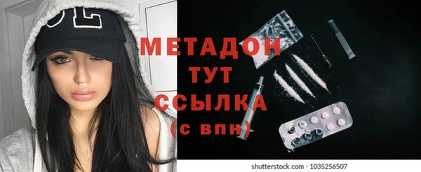 spice Балабаново
