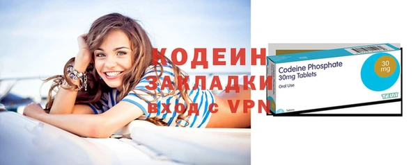 spice Балабаново