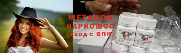 jwh Баксан