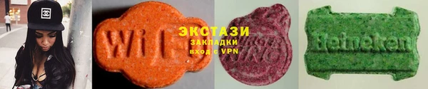 spice Балабаново