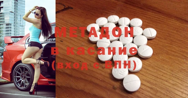 jwh Баксан