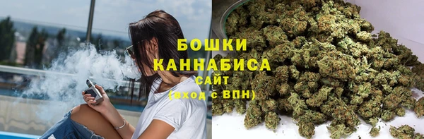 гашиш Балахна