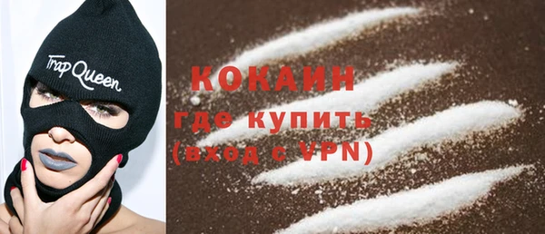 spice Балабаново