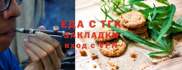 spice Балабаново