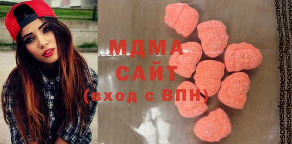 spice Балабаново