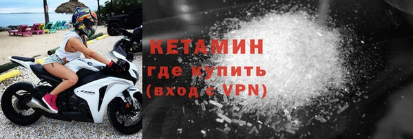 spice Балабаново