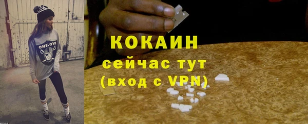 jwh Баксан