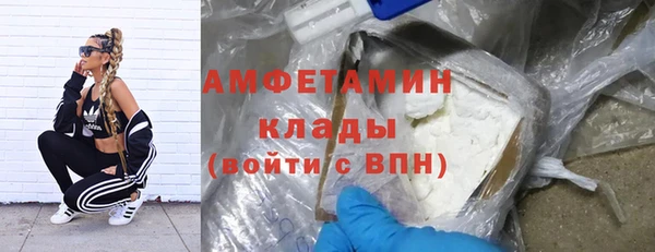 jwh Баксан