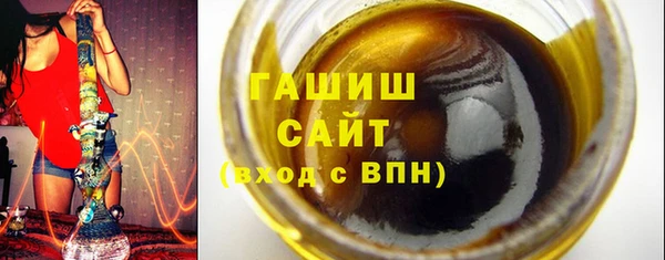 jwh Баксан